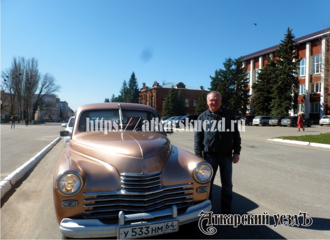Алексей Дмитриев и его автомобиль