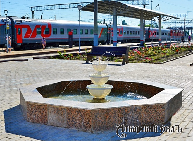 Новый фонтан обустроен вблизи железнодорожного вокзала Аткарска