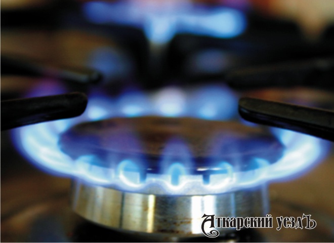 Подача газа будет прекращена в пять многоквартирных домов