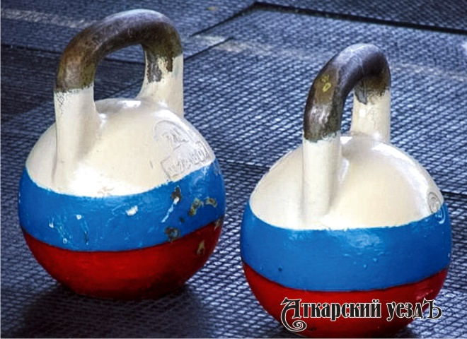 Гири цветов российского флага