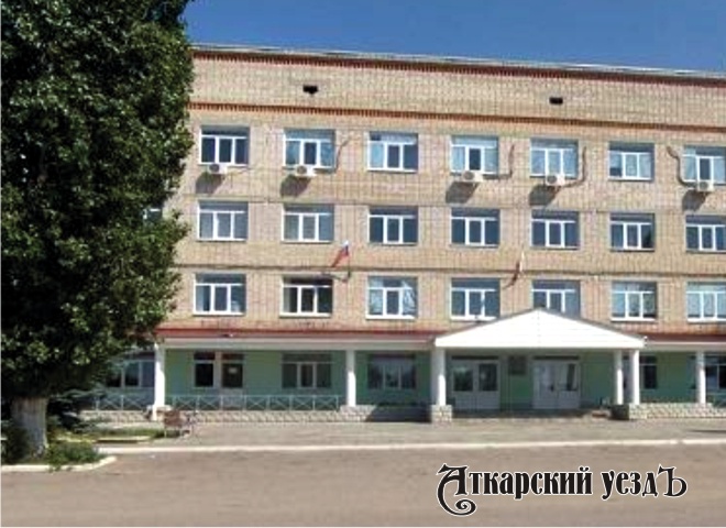 Здание Аткарской районной больницы