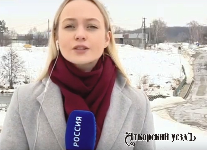 Журналист ГТРК Саратов Жанна Савенкова