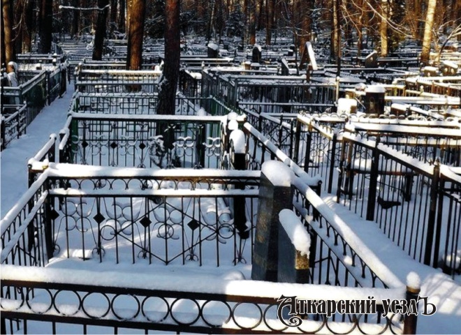 На содержание мест захоронений в 2019 году потратят 500 тысяч рублей