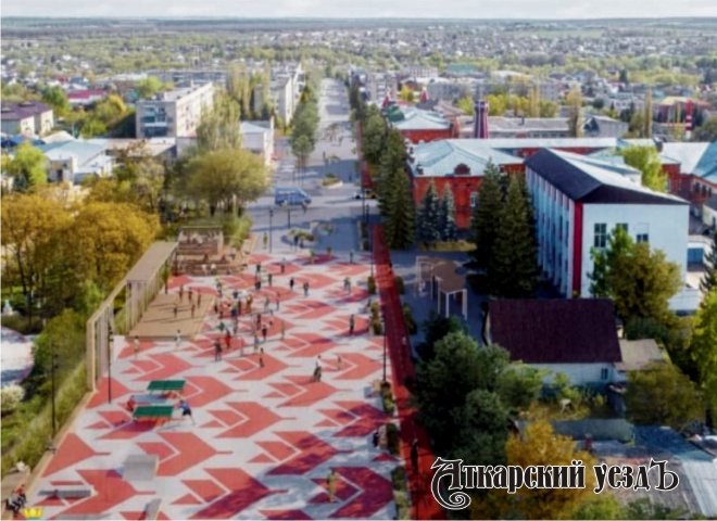Город Аткарск получит крупный грант на проект «КЛАССная улица»