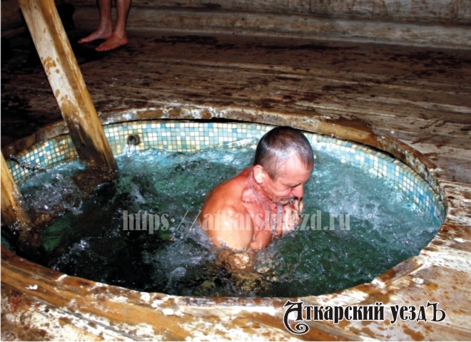 На Крещение в омовениях приняли участие свыше 630 аткарчан