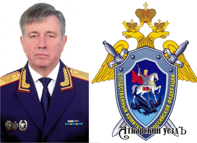 Руководитель СУ СКР по Саратовской области Николай Никитин
