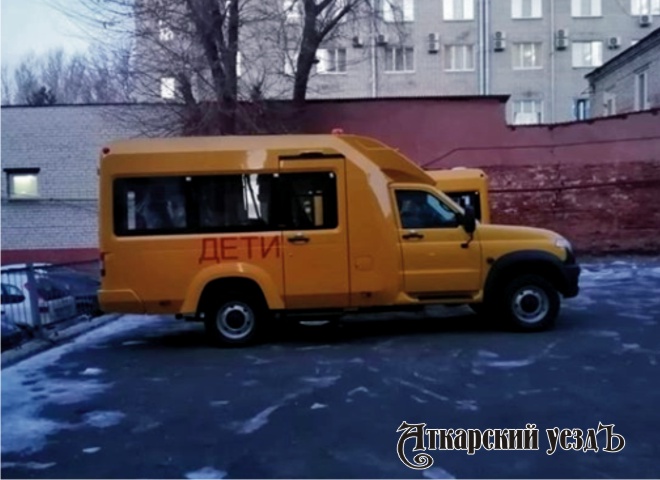 Школьный автобус марки УАЗ