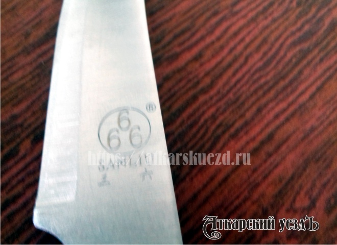 Нож принес несчастья в семью жителя города Аткарска