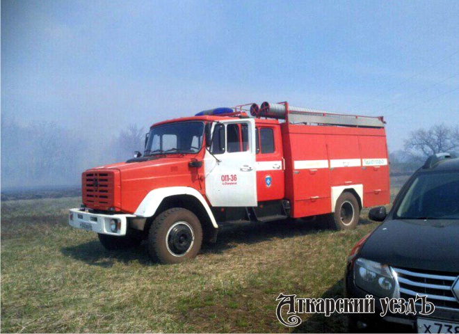 В Аткарском районе ликвидировали крупный природный пожар