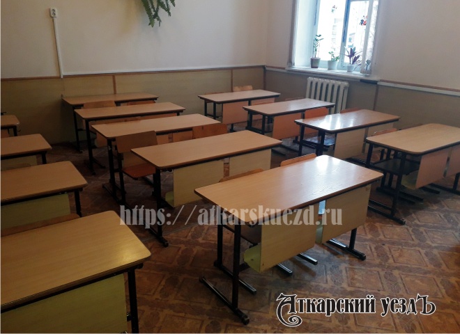 Учебный класс в средней школе № 3 города Аткарска