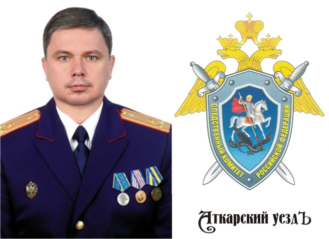 Дмитрий Петряйкин проведет личный прием граждан в Аткарске