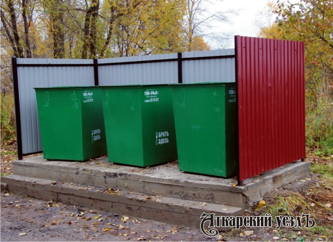 В городе Аткарске этой осенью обустроят 7 контейнерных площадок