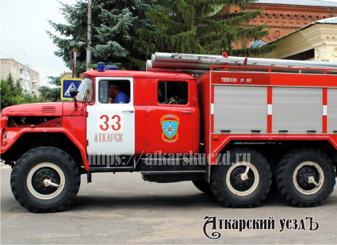 Автомобиль пожарной части Аткарска