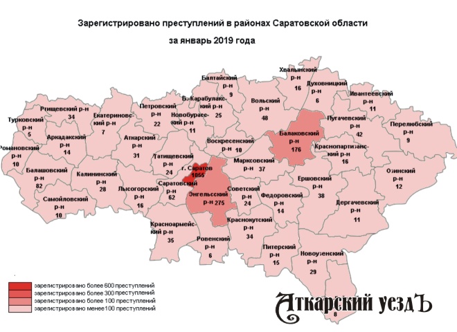 В Аткарском районе в январе зарегистрировано 31 преступление