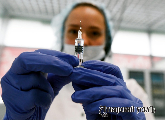 В Аткарске начинается бесплатная вакцинация от коронавируса