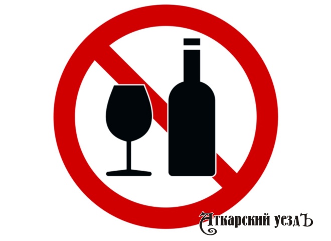 Почти 500 аткарчан в 2017-м наказали за появление пьяными на улицах