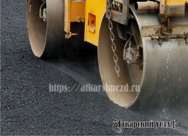На ремонт дорог трех улиц Аткарска летом потратят 6 млн рублей