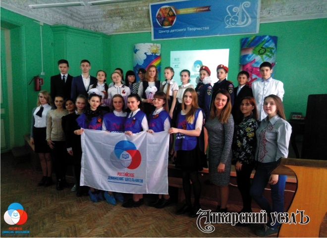 В Форуме самоуправления приняли участие ученики 13 школа района