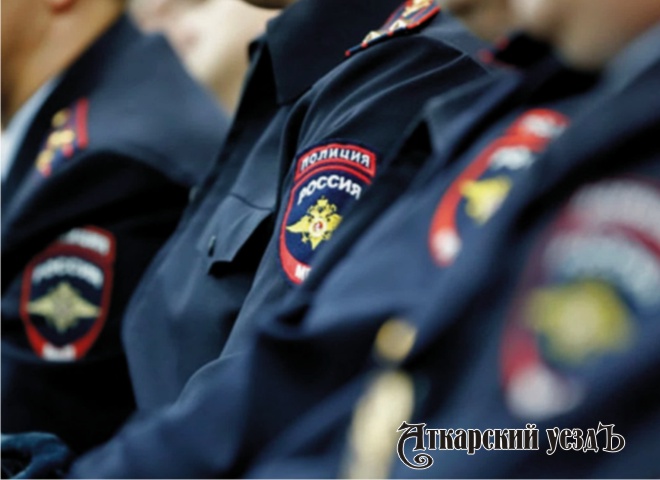 Желающих служить в правоохранительных органах аткарчан ждут в ОМВД