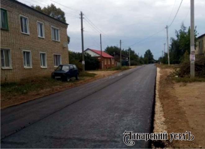 На улице Тимирязева впервые появилась асфальтированная дорога