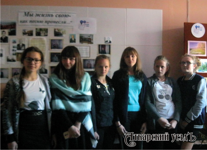 Школьникам рассказали об истории поселка Тургенево