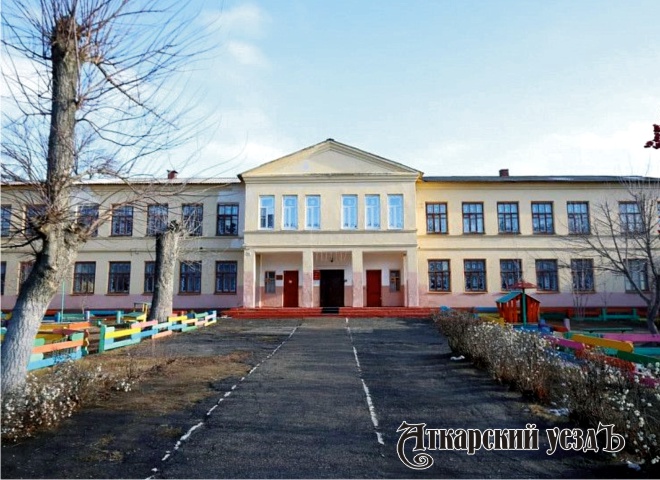 Школы и детские сады Аткарского района ждет масштабный ремонт