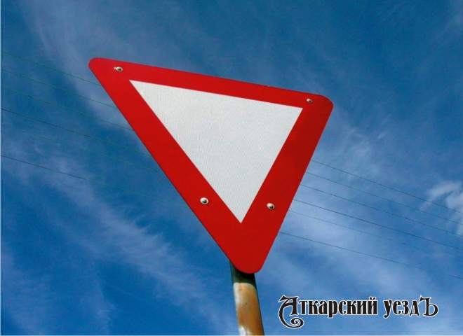 В селах района установят знаки «Переезд», «Дети» и «Уступи дорогу»