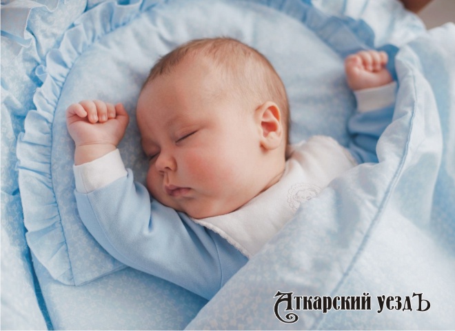 В феврале аткарские родители назвали детей Виталиной и Захаром
