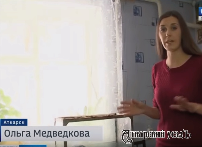 Журналист Ольга Медведкова